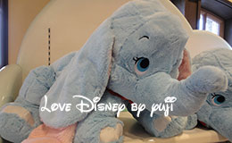 スペシャルプライスのグッズ紹介！東京ディズニーリゾート