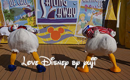 ドナルドとデイジーのお尻フリフリダンス！ディズニークルーズ旅行記
