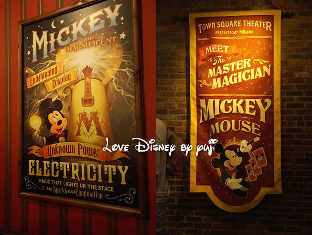 Meet Mickey Mouse at Town Square Theater