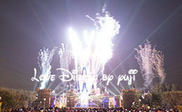 ガイドツアーの特別観賞エリアから見た「ワンス・アポン・ア・タイム」画像！