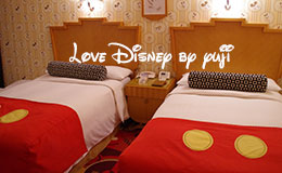 ミッキーマウスルーム画像！ディズニーアンバサダーホテル