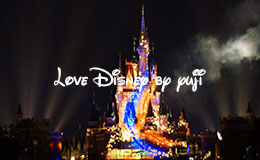 特別観賞エリアから見た「ワンス・アポン・ア・タイム」のラプンツェルシーン