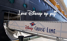 ドリーム号の外観画像＆Nassau（ナッソー）の風景！ディズニークルーズ旅行記