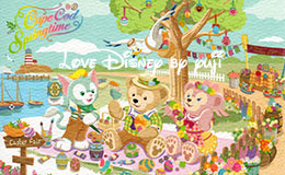 3/27発売開始！「ダッフィーのイースター・フェア2015」グッズ画像（その３）