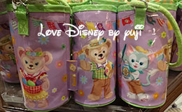 ダッフィーのイースター・フェアのグッズ紹介（その２）！東京ディズニーシー