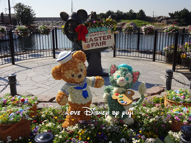 ダッフィーのイースター フェア15 飾付紹介 ケープコッド編 Love Disney