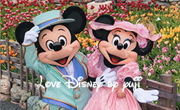 4/1からのフォトファン！東京ディズニーシー「ディズニー・イースター2015」