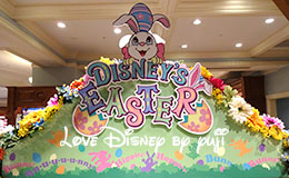 「ディズニー・イースター2015」スペシャルグッズ（その１）！東京ディズニーランド