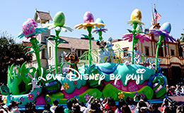 1stのミッキーフロート停止位置から撮影した「ヒッピティ・ホッピティ・スプリングタイム2015」