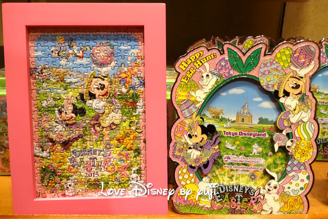 ディズニー イースター15 スペシャルグッズ その２ 東京ディズニーランド Love Disney