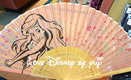 ディズニーキャラクターの扇子発売開始！東京ディズニーリゾート・グッズ
