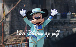 ミッキー広場から撮影したミッキー全身画像！「ファッショナブル・イースター2015」