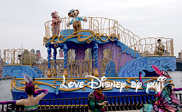 ダッフィー＆シェリーメイ停止位置から撮影！「ファッショナブル・イースター2015」