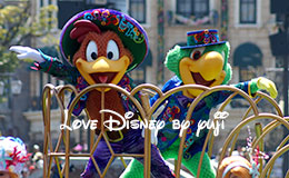 ホセ＆パンチートの2ショット画像！「ファッショナブル・イースター2015」