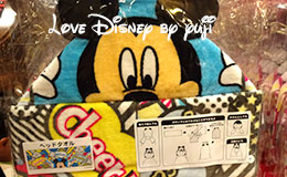 夏オススメグッズ（ヘッドタオル、フードタオル）など紹介！東京ディズニーリゾート