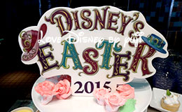 オチェーアノの「ディズニー・イースター2015のランチブッフェ」料理編