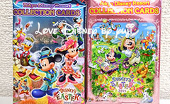 両パークのコレクションカード全種類紹介！ディズニー・イースター2015
