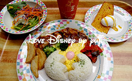 ディズニー・イースター2015のスペシャルセット！グランマ・サラのキッチン