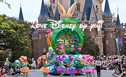 シンデレラ城をバックに撮影した「ヒッピティ・ホッピティ・スプリングタイム2015」