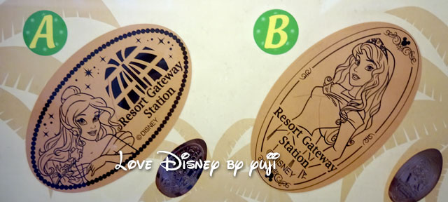 ディズニーリゾートライン全駅のスーベニアメダル紹介 15年5月現在 Love Disney