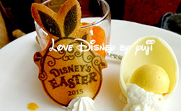 ディズニー・イースター「アフタヌーンティーセット」！ドリーマーズ・ラウンジ