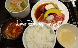 イクスピアリ！焼肉トラジのランチメニュー