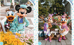 スペシャルフォト全11種類公開！ファッショナブル・イースター2015