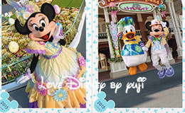 スペシャルフォト全11種類公開！ヒッピティ・ホッピティ・スプリングタイム2015