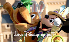 パートナーズ像横から撮影したミッキーとプルート仲良し画像！ヒッピティ・ホッピティ・スプリングタイム