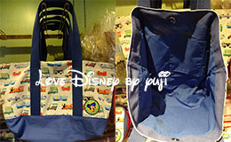 子育てしているお母さんにオススメグッズ！ベビーマイン