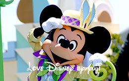 6/20に撮影した「ミッキーの2パターンのジャンプ」画像！ヒッピティ・ホッピティ・スプリングタイム