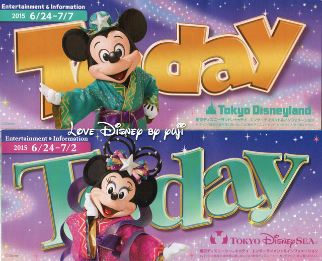 東京ディズニーランド（上）／東京ディズニーシー（下）のTODAY