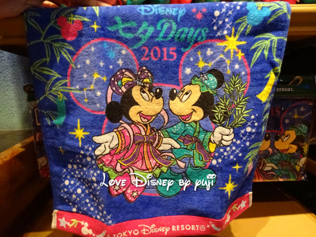 6 24発売 ディズニー七夕デイズ15 グッズを17種類紹介 Love Disney