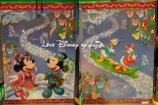 6 24発売 ディズニー七夕デイズ15 グッズを17種類紹介 Love Disney