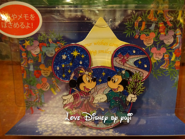 6 24発売 ディズニー七夕デイズ15 グッズを17種類紹介 Love Disney