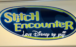 ディズニーリゾートラインの「スティッチ・エンカウンター・ライナー」紹介！