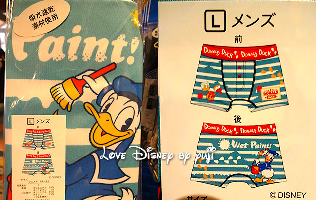 新発売の ディズニーキャラクターのボクサーパンツ 4種類紹介 Love Disney