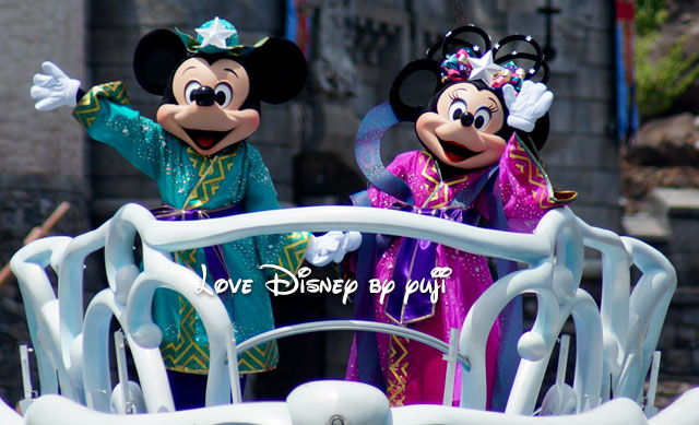 ミッキー ミニーのハグ画像 ディズニー七夕デイズ15 Love Disney