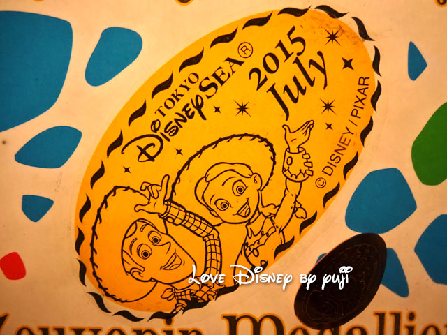 東京ディズニーシーの7月のマンスリースーベニアメダル
