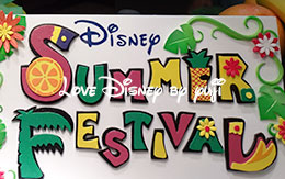 ランチブッフェの食事14種類紹介！ディズニー・サマーフェスティバル2015