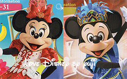 両パークの「夏イベントのフォトファン」紹介！2015/7/9〜2015/7/31