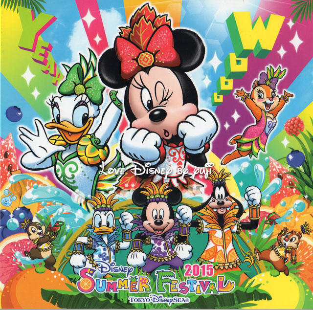 両パークの 夏イベントのフォトファン 紹介 15 7 9 15 7 31 Love Disney