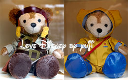 ダッフィーコスチュームベスト10〜4位紹介！「ジャーニー・ ウィズ・ダッフィー」