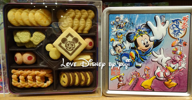 15年の東京ディズニーランドと東京ディズニーシーの夏イベントお菓子を11種類紹介 Love Disney