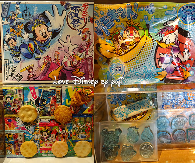 15年の東京ディズニーランドと東京ディズニーシーの夏イベントお菓子を11種類紹介 Love Disney