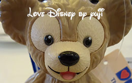 2015年7月15日発売！ダッフィーのラムネキャンディー、ミニスナックケース付き