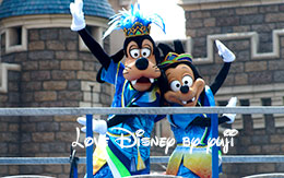 グーフィー＆マックスのポジションから見た「雅涼群舞」！