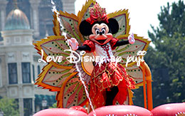 トランジットスチーマーライン乗り場辺りから撮影「ミニーのトロピカルスプラッシュ2015」