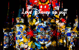 マジック・キングダムで行われているプロジェクションマッピング「セレブレイト・ザ・マジック」