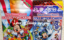 2015年夏イベントのコレクションカード紹介！